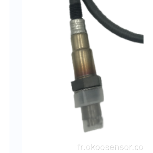 Sonde à oxygène avant Audi C6 Audi A6L 2.0